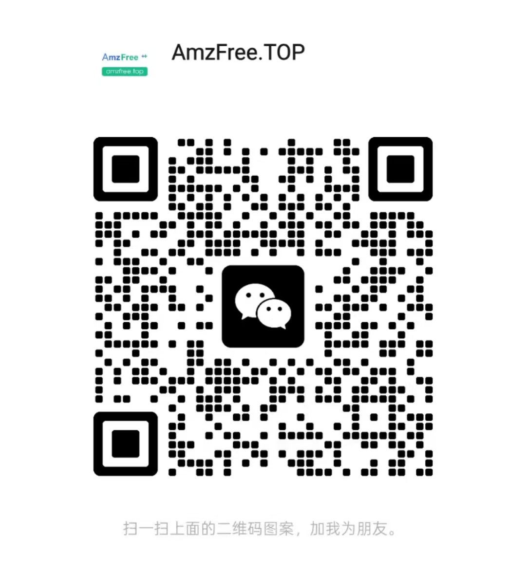 客服微信二维码